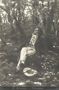 Ormandaki Beethoven by Julius or Jules Schmidt