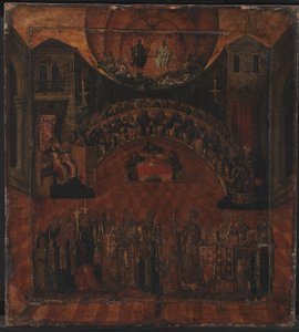 Nicaea Konsili MS 787 by KMS 3746 Ubekendt