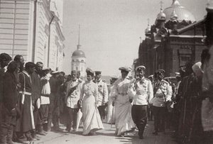 Rus kraliyet ailesi Sarov Manastırını ziyaret ediyor, Rusya, 1903