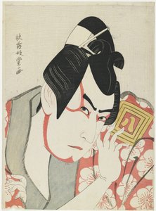 Klima ve r Ichikawa Yao z? İyi erik? Maru, 1796 by Kabukido Enkyo