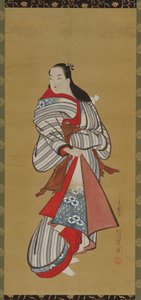 Yutokoro