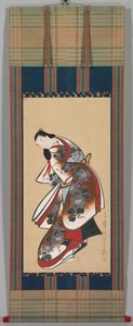 fahişe by Kaigetsudō Doshin