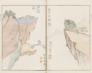 "Kalbin Dağları by Kameda Bosai