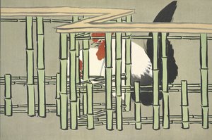 Momoyo-gusa