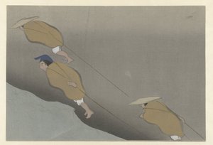 tekne çekmek Mifune Yüz Dünyanın Çiçekleri (dizi adı) Momoyogusa (dizi adı) by Kamisaka Sekka