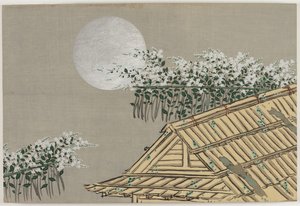 Yüz Dünyanın Çiçekleri (Momoyogusa): Sonbahar Çiçekleri (Aki no hana) by Kamisaka Sekka