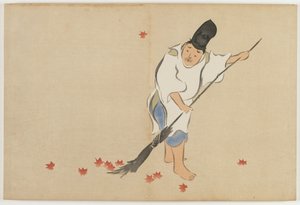Yüz Dünyanın Çiçekleri (Momoyogusa): Mahkeme Muhafızı (Eishi) by Kamisaka Sekka