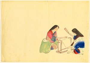 Yüz Dünyanın Çiçekleri (Momoyogusa): Dolgun İpek (Uchiginu) by Kamisaka Sekka