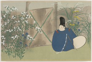 Yüz Dünyanın Çiçekleri (Momoyogusa): Nakaguni (Nakaguni) by Kamisaka Sekka