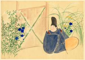 Yüz Dünyanın Çiçekleri (Momoyogusa): Nakaguni (Nakaguni) by Kamisaka Sekka