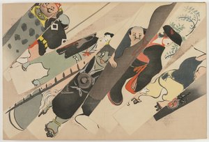 Yüz Dünyanın Çiçekleri (Momoyogusa): Otsu-e (Otsu-e) by Kamisaka Sekka