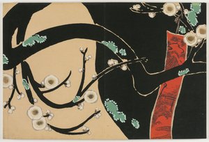 Yüz Dünyanın Çiçekleri (Momoyogusa): Erik (Ume) by Kamisaka Sekka