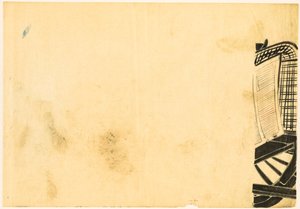 Yüz Dünyanın Çiçekleri (Momoyogusa): Çiçekli Arabalar Bölümü (Hanasashiguruma) by Kamisaka Sekka