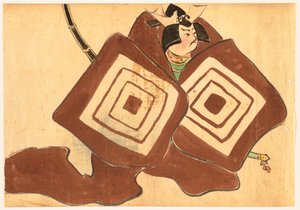 Yüz Dünyanın Çiçekleri (Momoyogusa): Shibaraku (Shibaraku) by Kamisaka Sekka