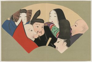 Yüz Dünyanın Çiçekleri (Momoyogusa): Altı Şiirsel Ölümsüz (Rokkasen) by Kamisaka Sekka