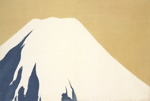 Momoyo-gusa
