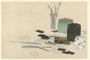 Tütsü malzemeleri Bin Ot (dizi başlığı) Chigusa (dizi adı) by Kamisaka Sekka