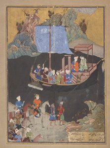  by Kamal ud Din Behzad