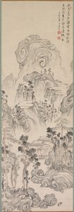 Manzara, 1767. by Kan Tenju