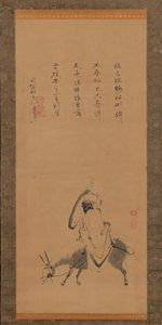 Çinli Şair Pan Lang Bir Eşek Üzerinde, 17. yüzyıl. by Kano Koya
