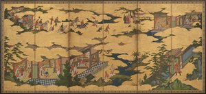 Ming Huang İmparatoru ve Yang Guifei