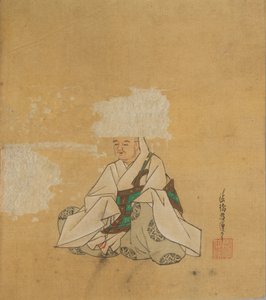 Ölümsüz Şair, 17. yüzyıl.