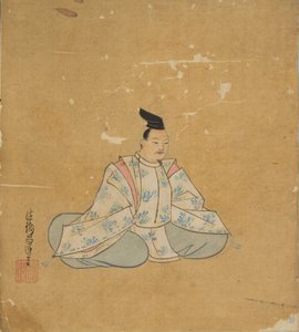 Ölümsüz Şair, 17. yüzyıl.