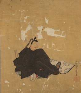 Ölümsüz Şair, 17. yüzyıl.
