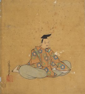 Ölümsüz Şair, 17. yüzyıl.