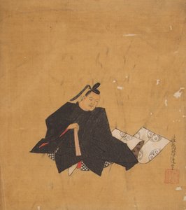 Ölümsüz Şair, 17. yüzyıl.