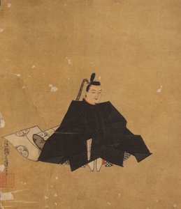 Ölümsüz Şair, 17. yüzyıl.