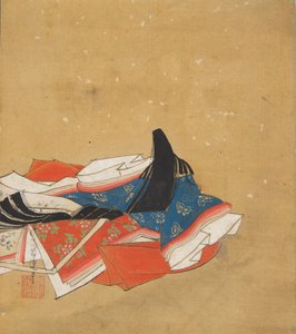 Ölümsüz Şair, 17. yüzyıl.