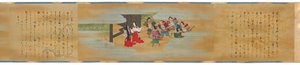 Shuten Doji'nin Öyküsü, Edo dönemi, 1700.