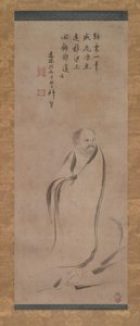 Bodhidharma, 16. yüzyılın sonlarında Yangzi Nehri