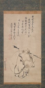 Hoti, 1616. by Kano Takanobu