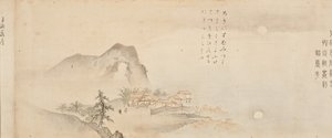 Xiao ve Xiang Nehirlerinin Sekiz Görünümü, 1675. by Kano Toun