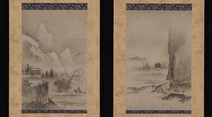 Xiao ve Xiang Nehirlerinin Sekiz Manzarasından İki Görünüm, 16. yüzyılın başlarında. by Kantei