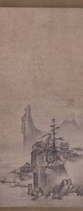 Light Mist'te Dağ Köyü (kağıt üzerine mürekkep) by Kantei Kantei
