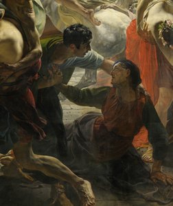 Pompeii