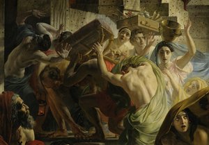 Pompeii
