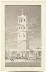 Berlin için bir Katedral Campanile by Karl Friedrich Schinkel