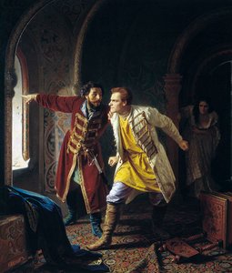 Sahte I. Dmitri