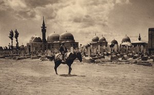 Şam, Fatma