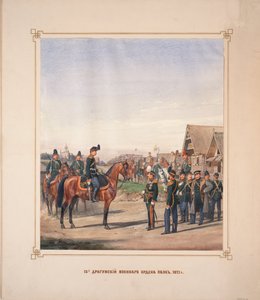 13. Askeri Sipariş Ejderha Alayı, 1871