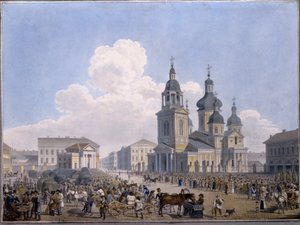Saint Petersburg