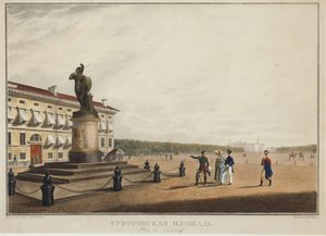 Saint Petersburg'daki Suvorov (Souvorov) Meydanı - Karl Petrovich Beggrov (1799-1875). Litografi, sulu boya by Karl Pavlovich Beggrov