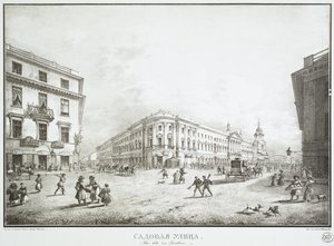 19. yüzyılın ortalarında, Saint Petersburg