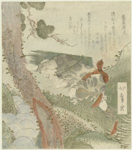 De Yorô suvalı yer kahve by Karyôsai Hokuga