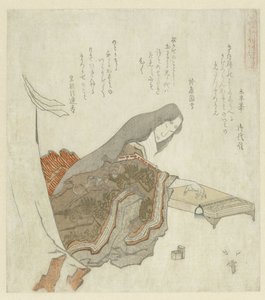 Koto oynayan kadın by Karyôsai Hokuga