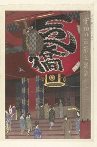 Asakusa